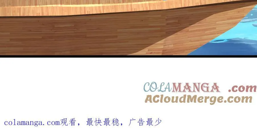 第236话 神明护体108