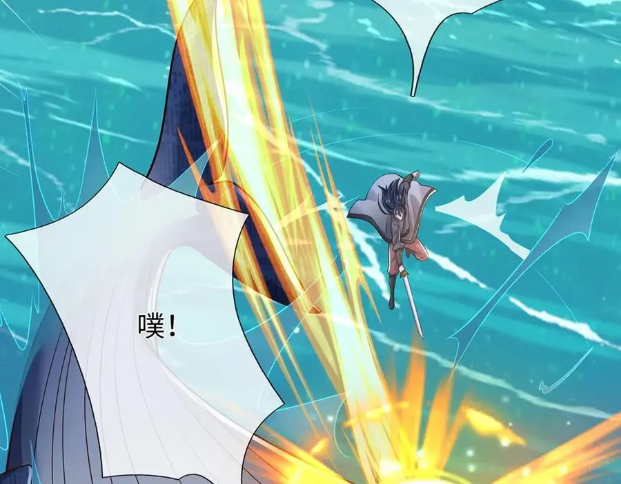 第236话 神明护体78