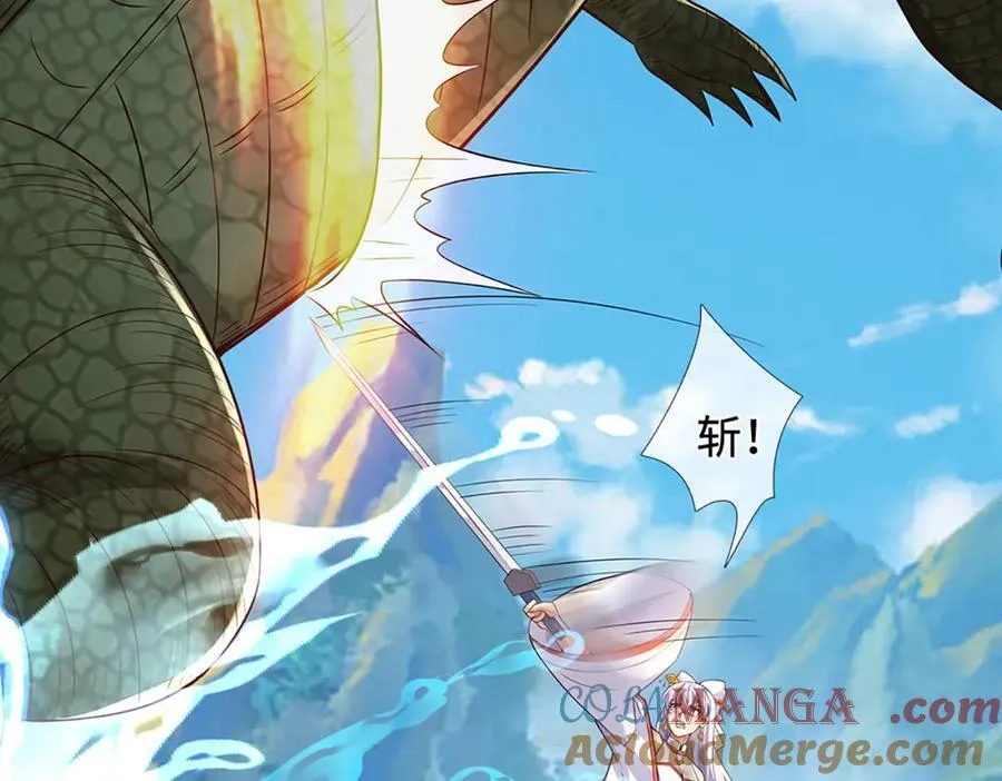 第236话 神明护体4