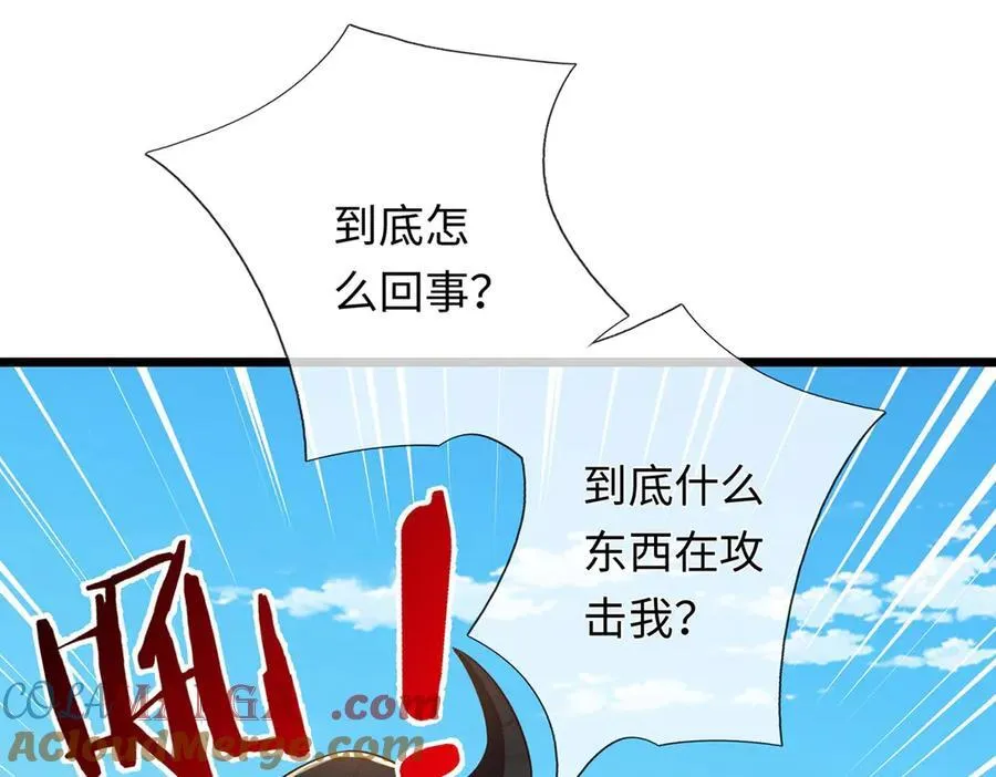 第236话 神明护体92