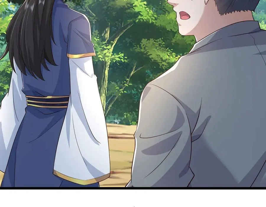 第237话 B格满满88