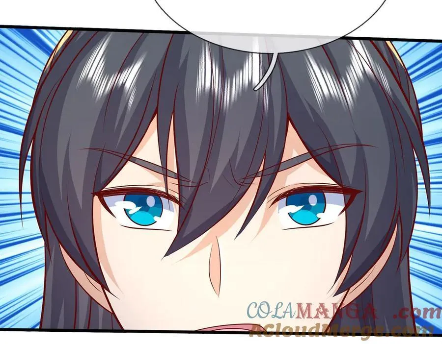 第235话 七层试验15
