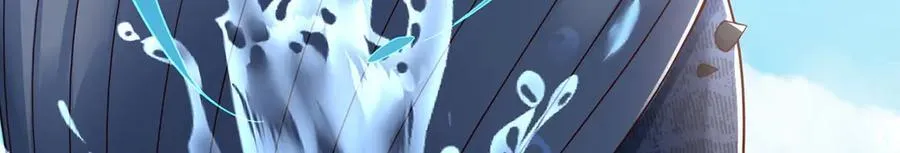 第236话 神明护体61
