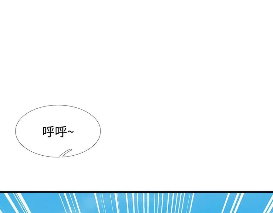 第233话 六层试验7