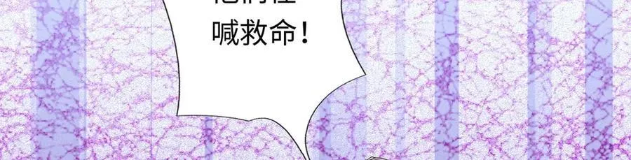 第237话 B格满满77