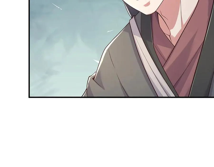 第235话 七层试验77