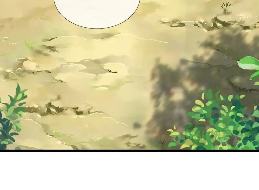 第237话 B格满满35