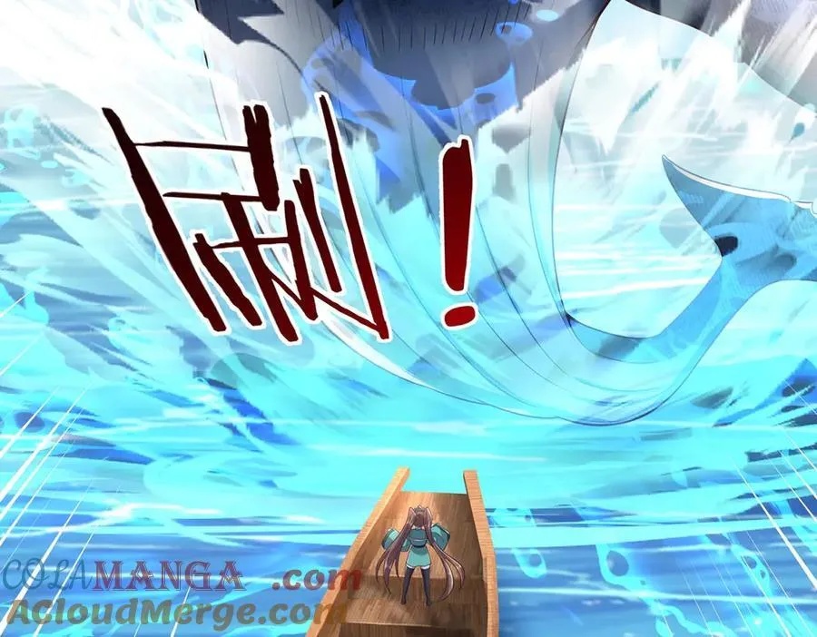 第236话 神明护体100