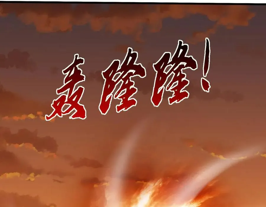 第235话 七层试验17