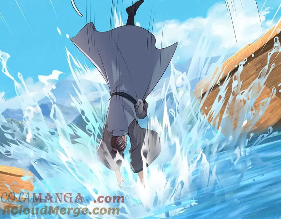 第235话 七层试验51
