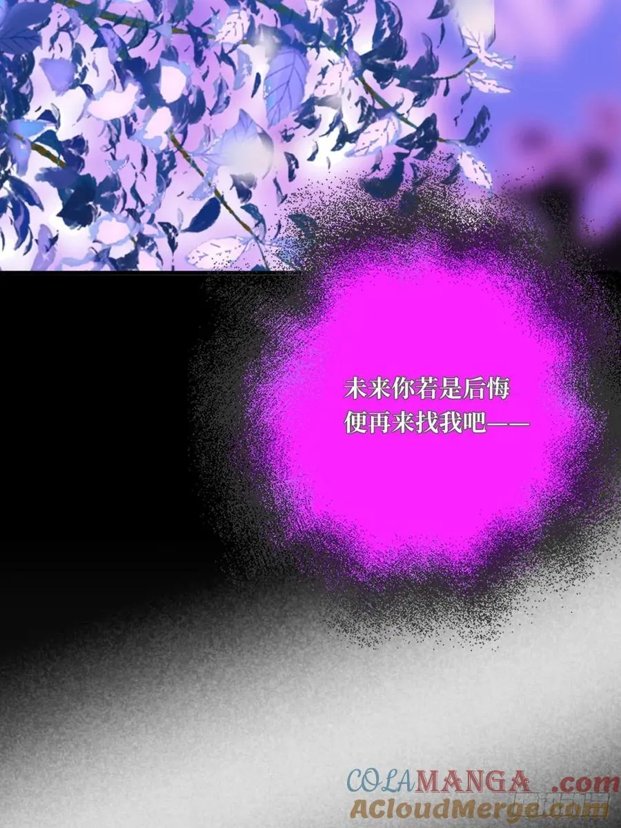 虎与爆篇215