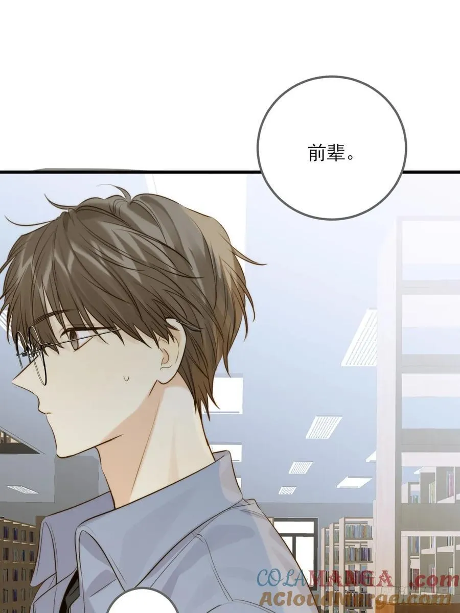不断升温42