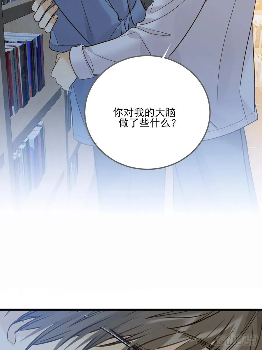 不断升温20