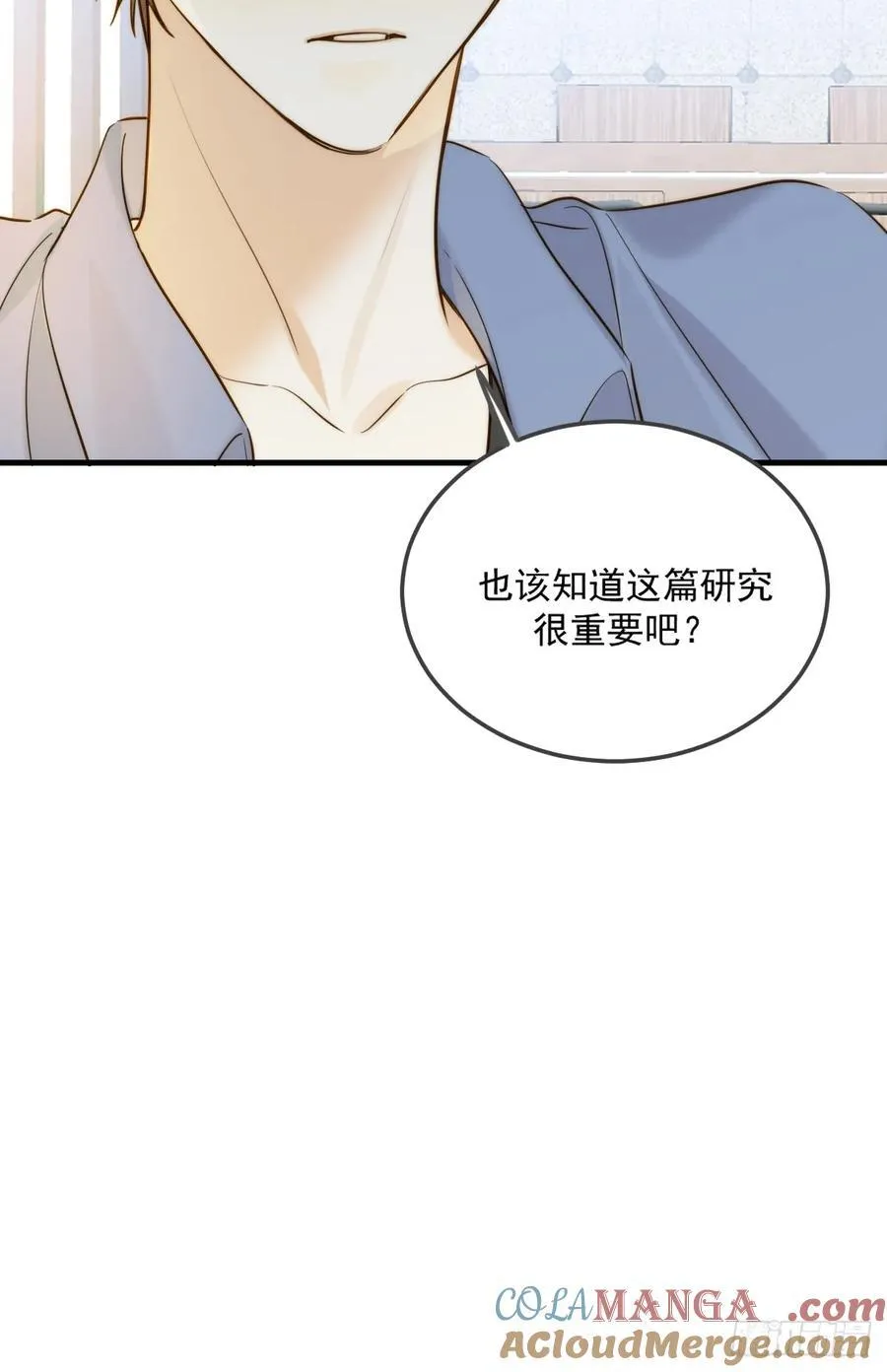 不断升温6