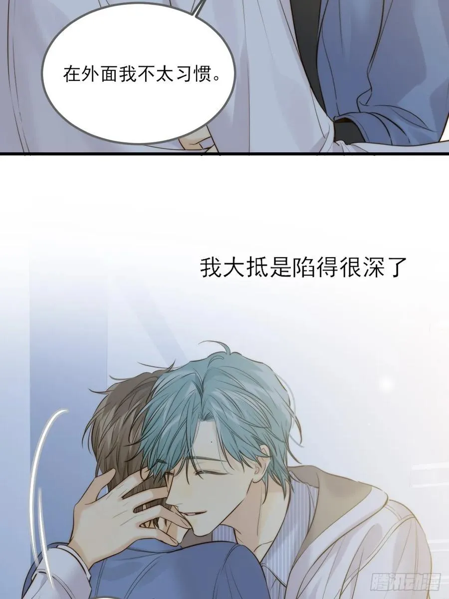 不断升温37