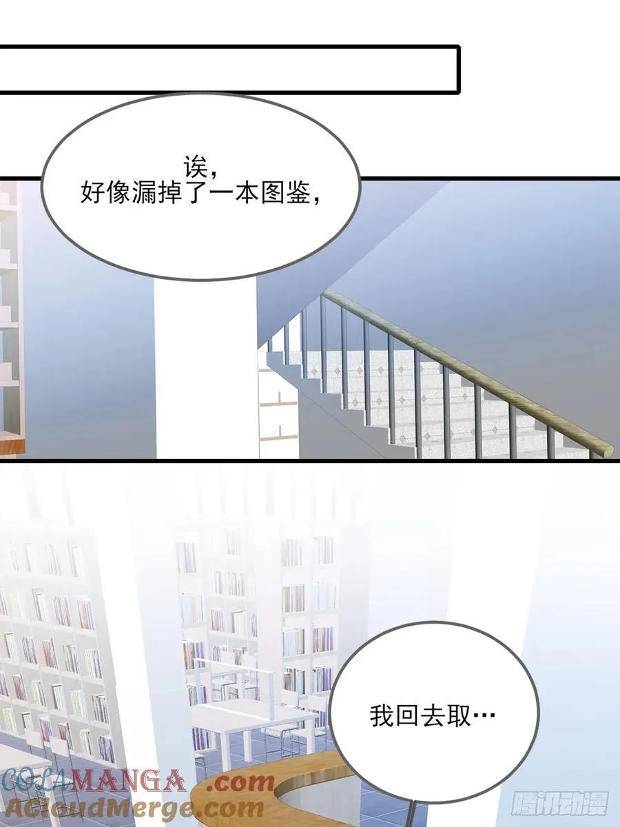 不断升温39