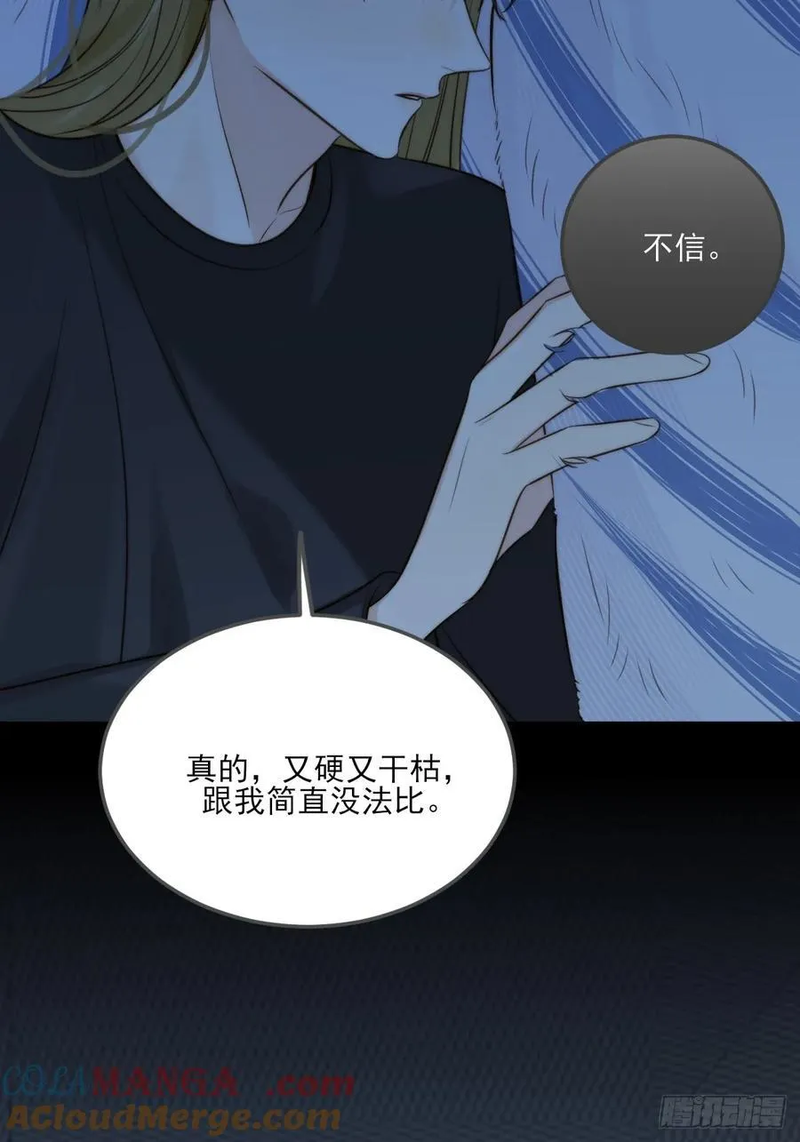 离不开你的陪伴34