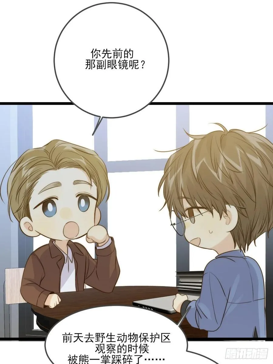 图书馆一吻11