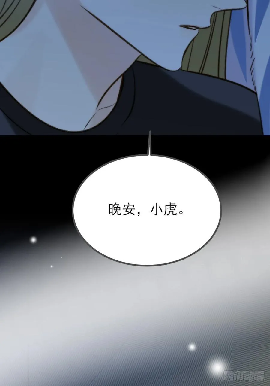 离不开你的陪伴37