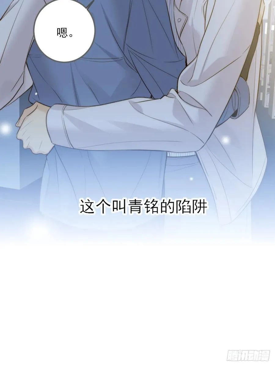 不断升温38