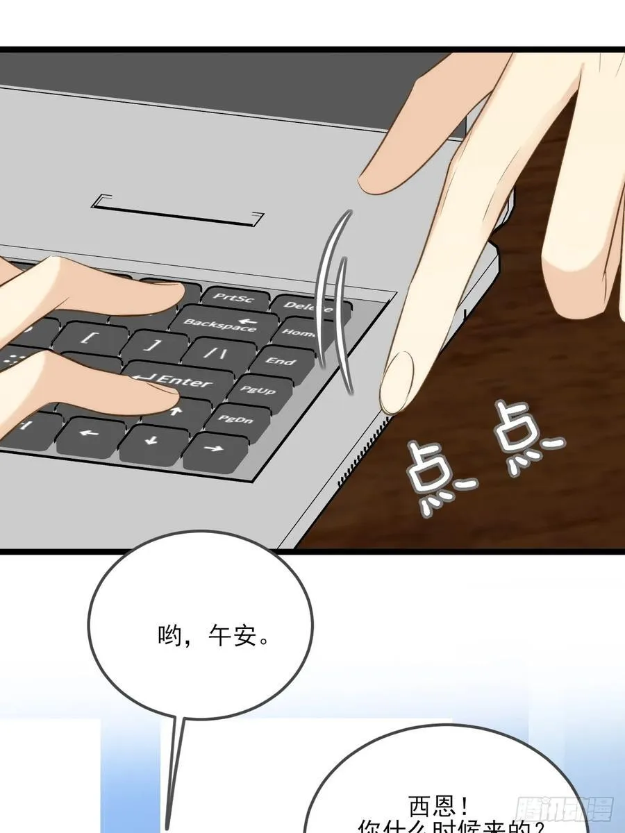 图书馆一吻7