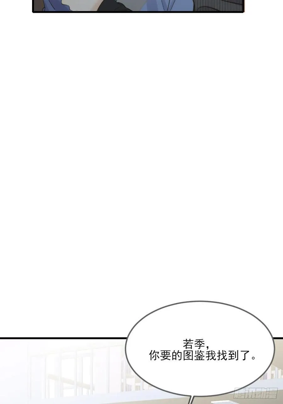 不断升温47