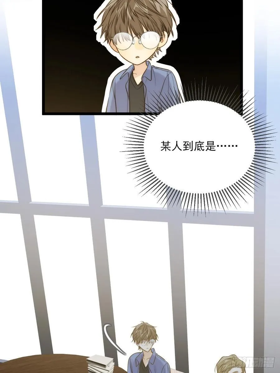 图书馆一吻17