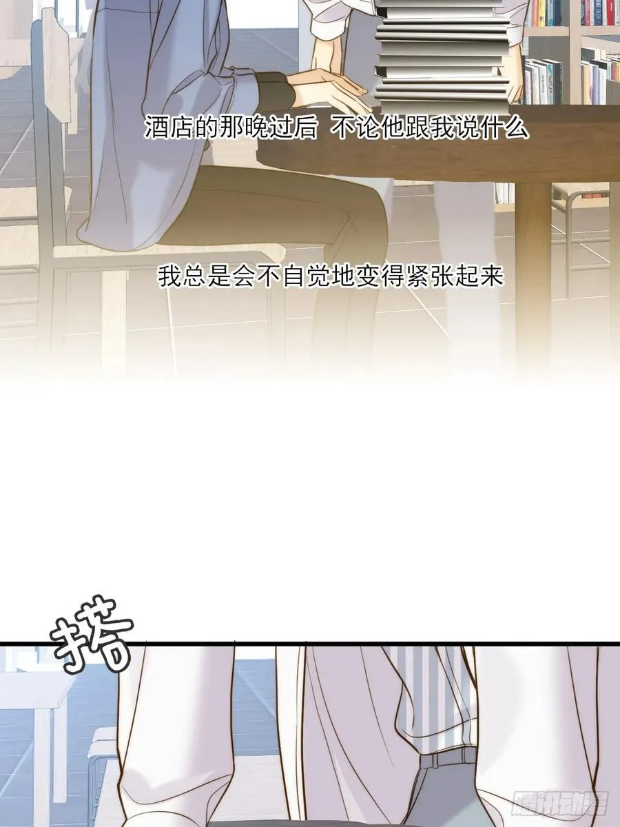 图书馆一吻26