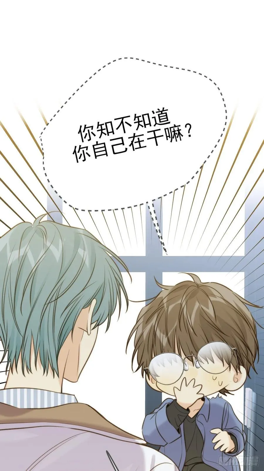 图书馆一吻41