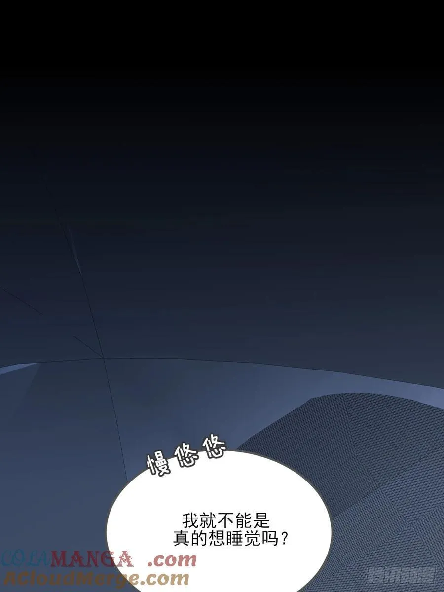 离不开你的陪伴10