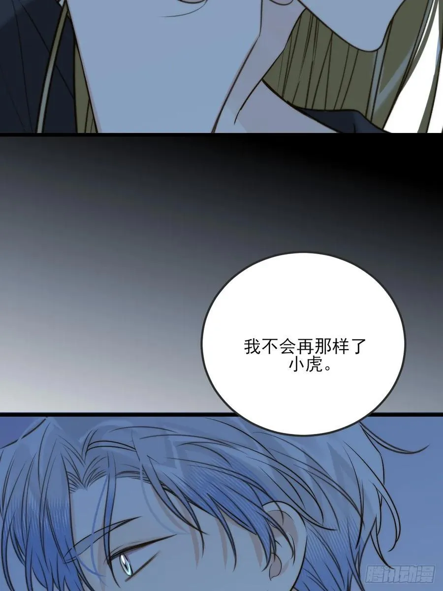 离不开你的陪伴21