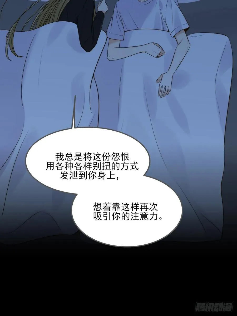 离不开你的陪伴17