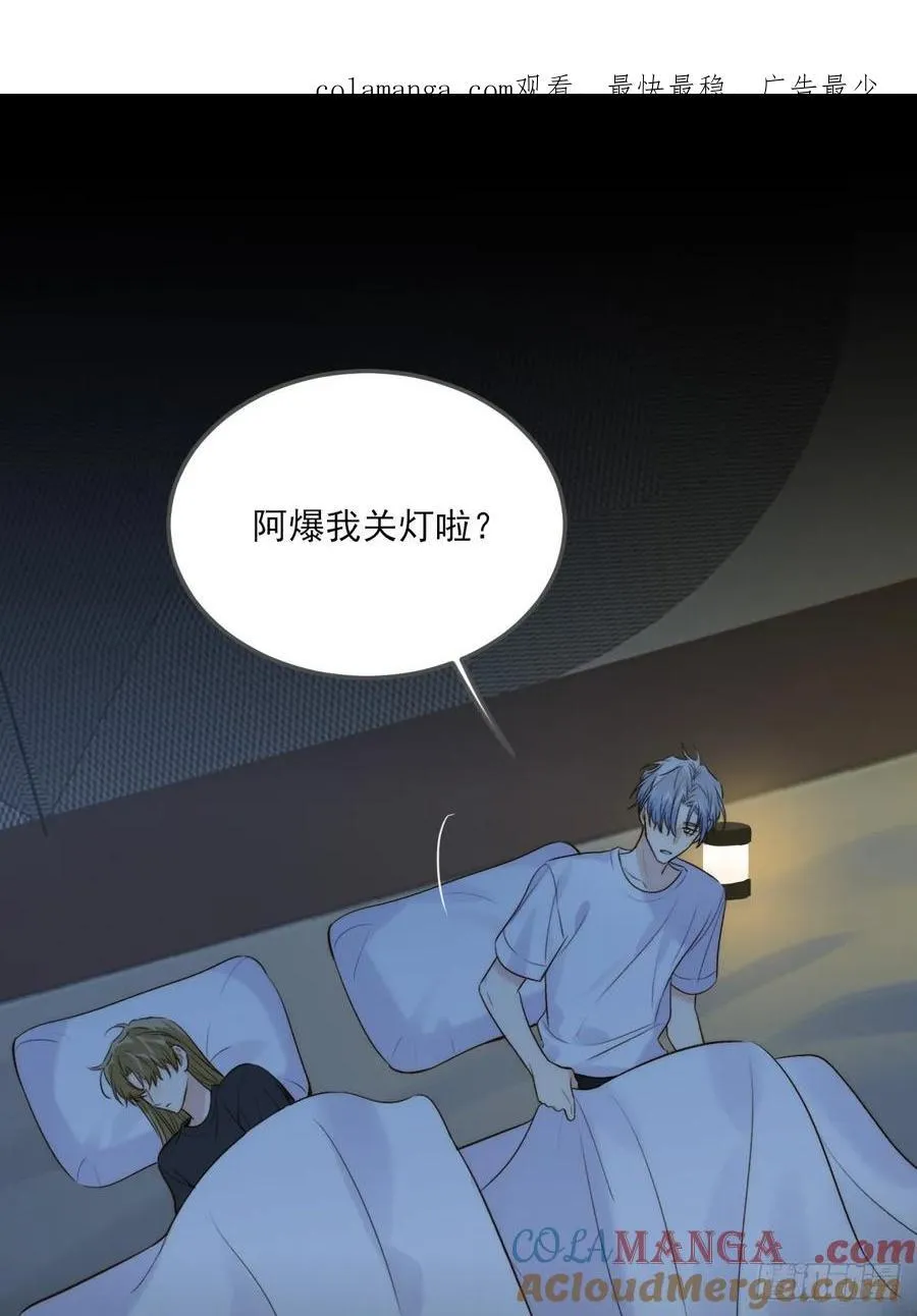 离不开你的陪伴0