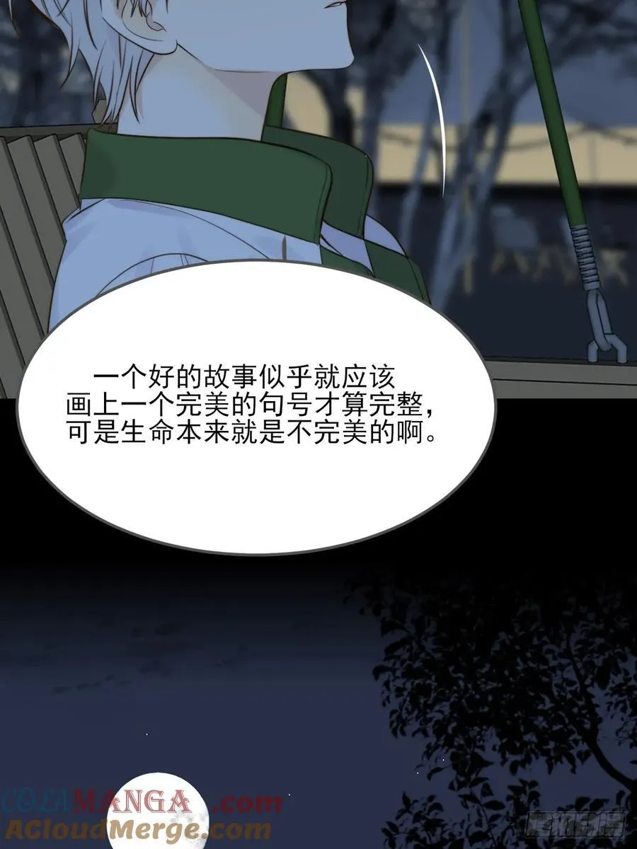 虎与爆篇221