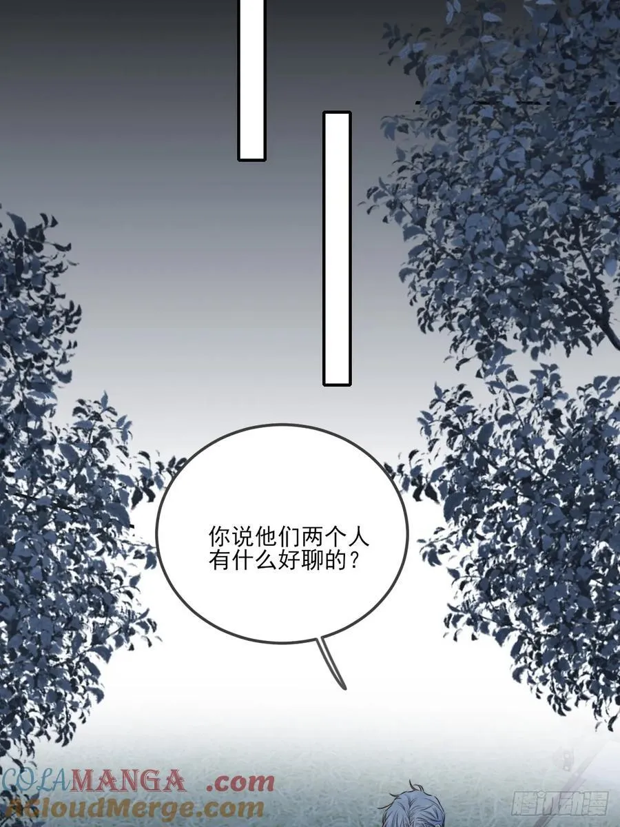 虎与爆篇245