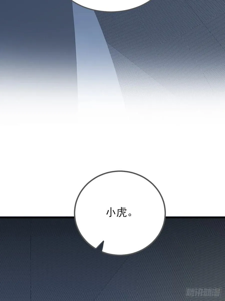 离不开你的陪伴11