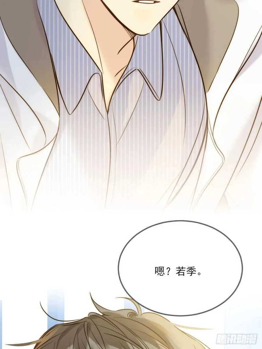 不断升温8