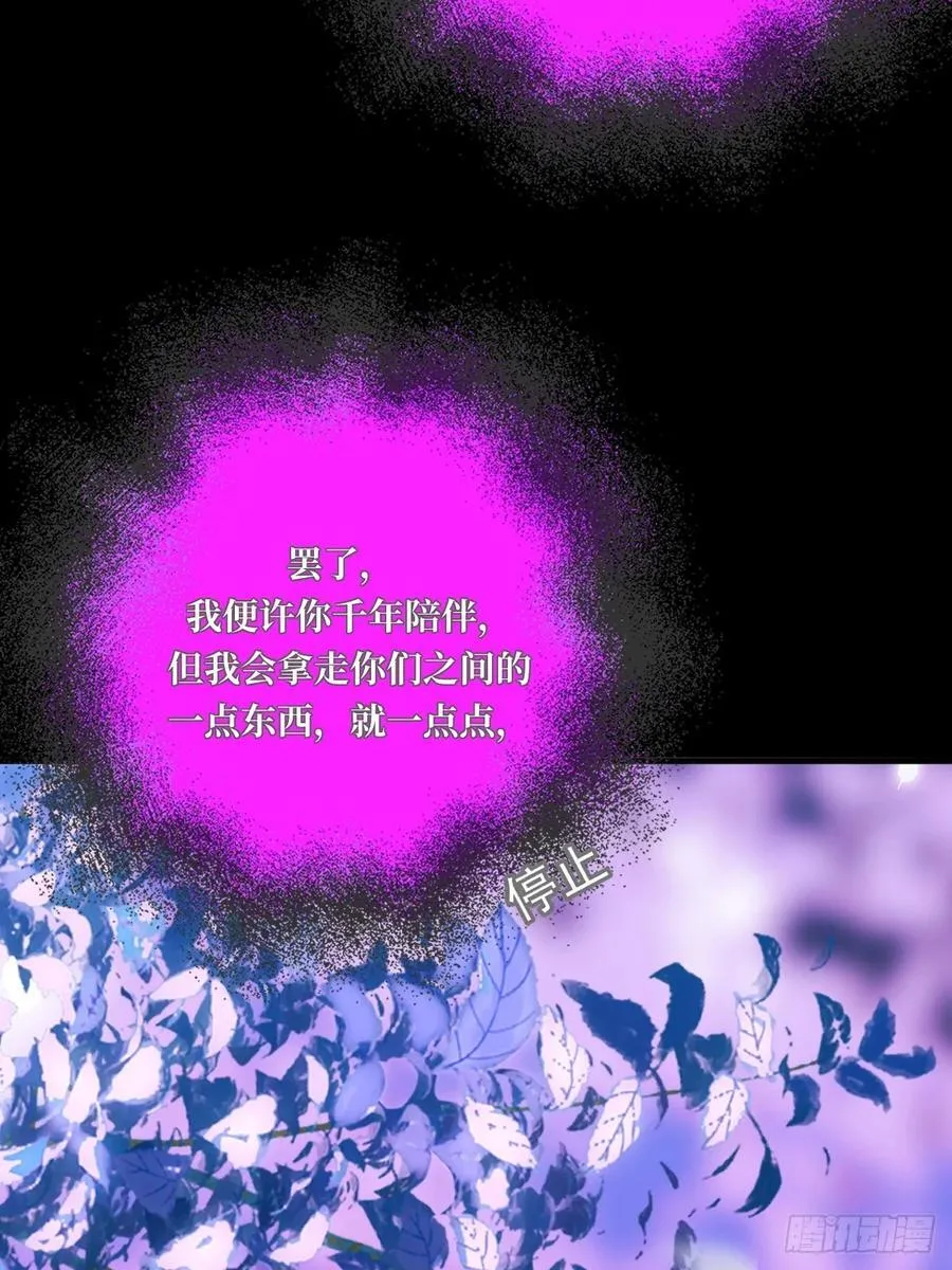 虎与爆篇214