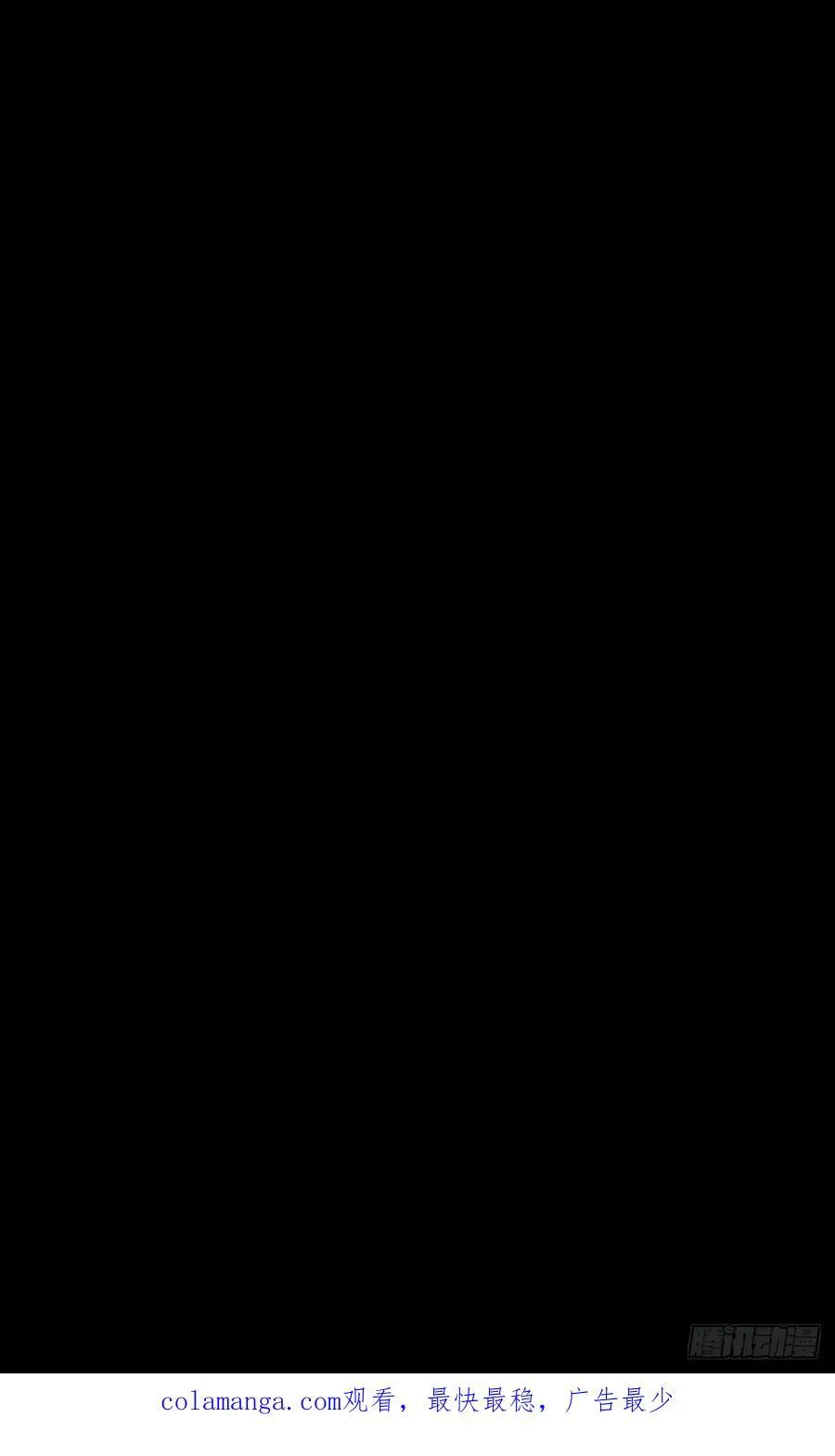 虎与爆篇252