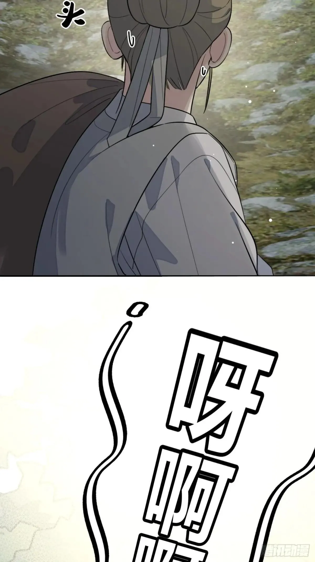 106.出去玩吧及更新频率调整10
