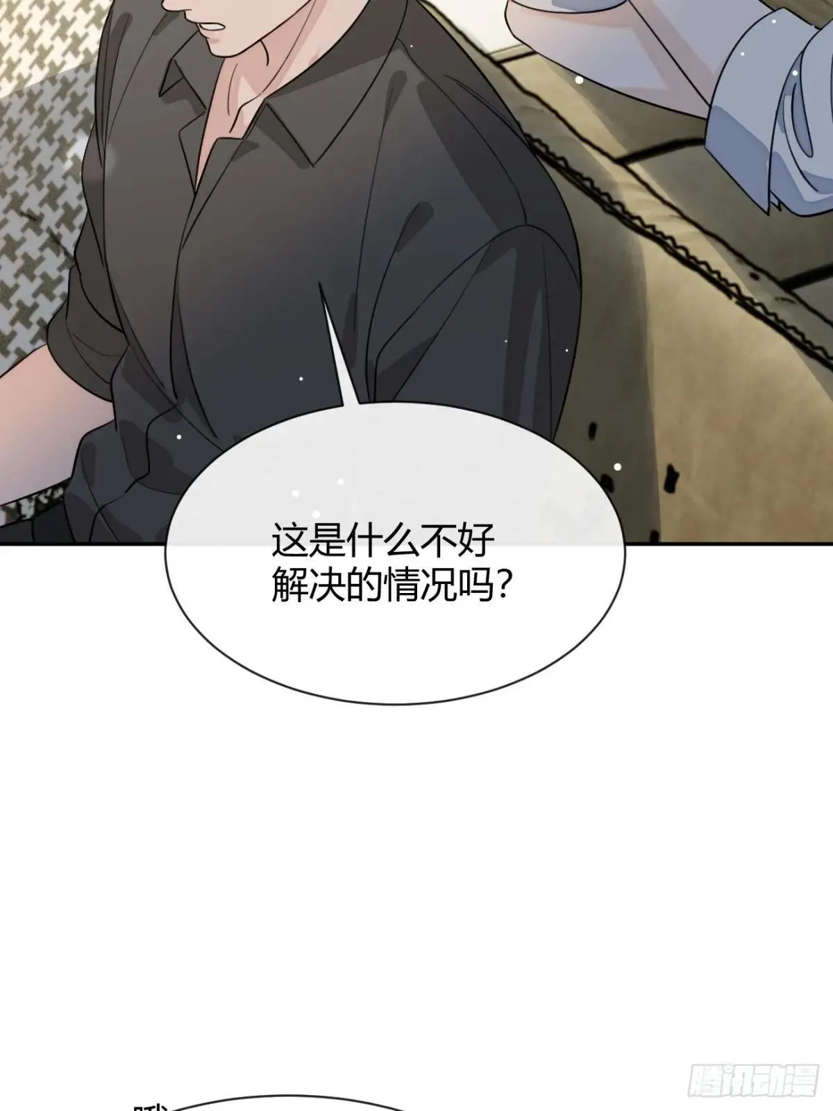 100.堪比甜品54