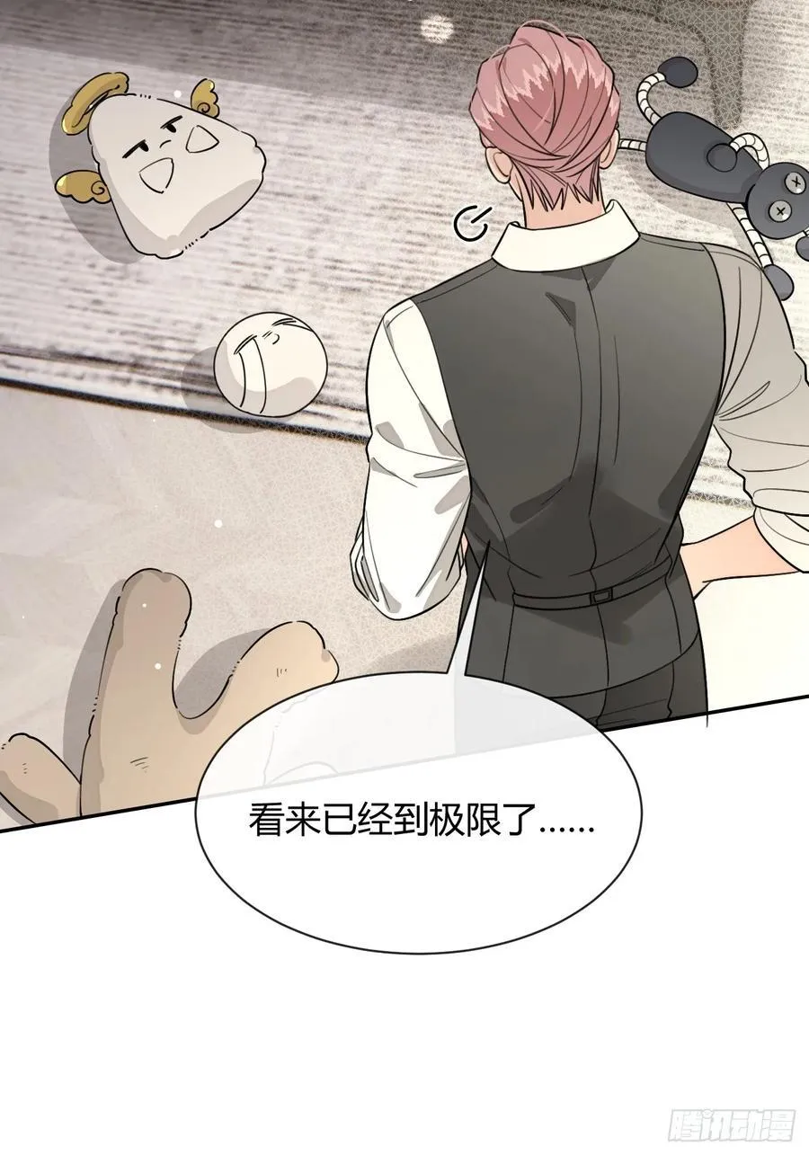108.如约而至的综艺10