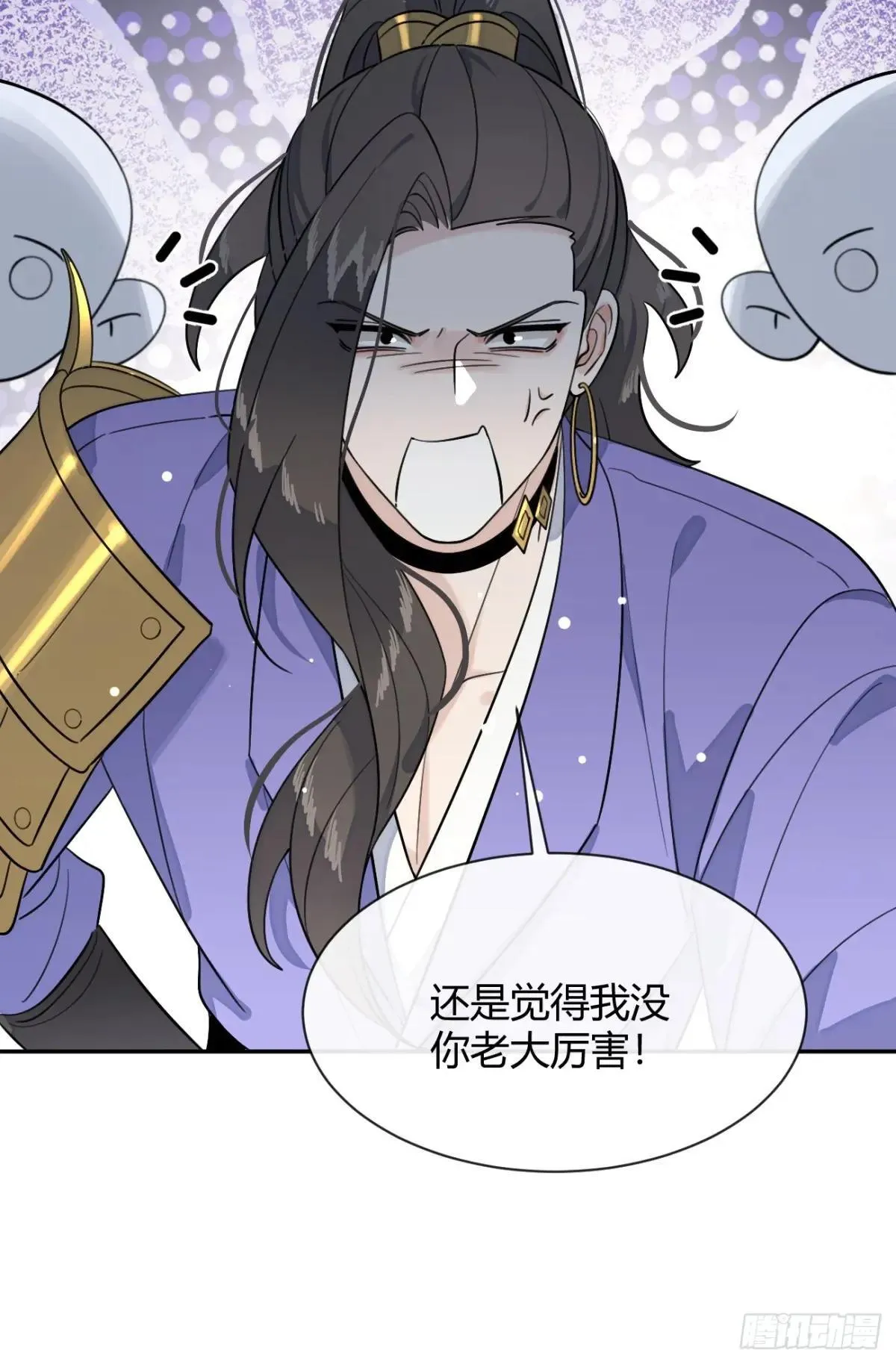 105.你也可以依靠我48