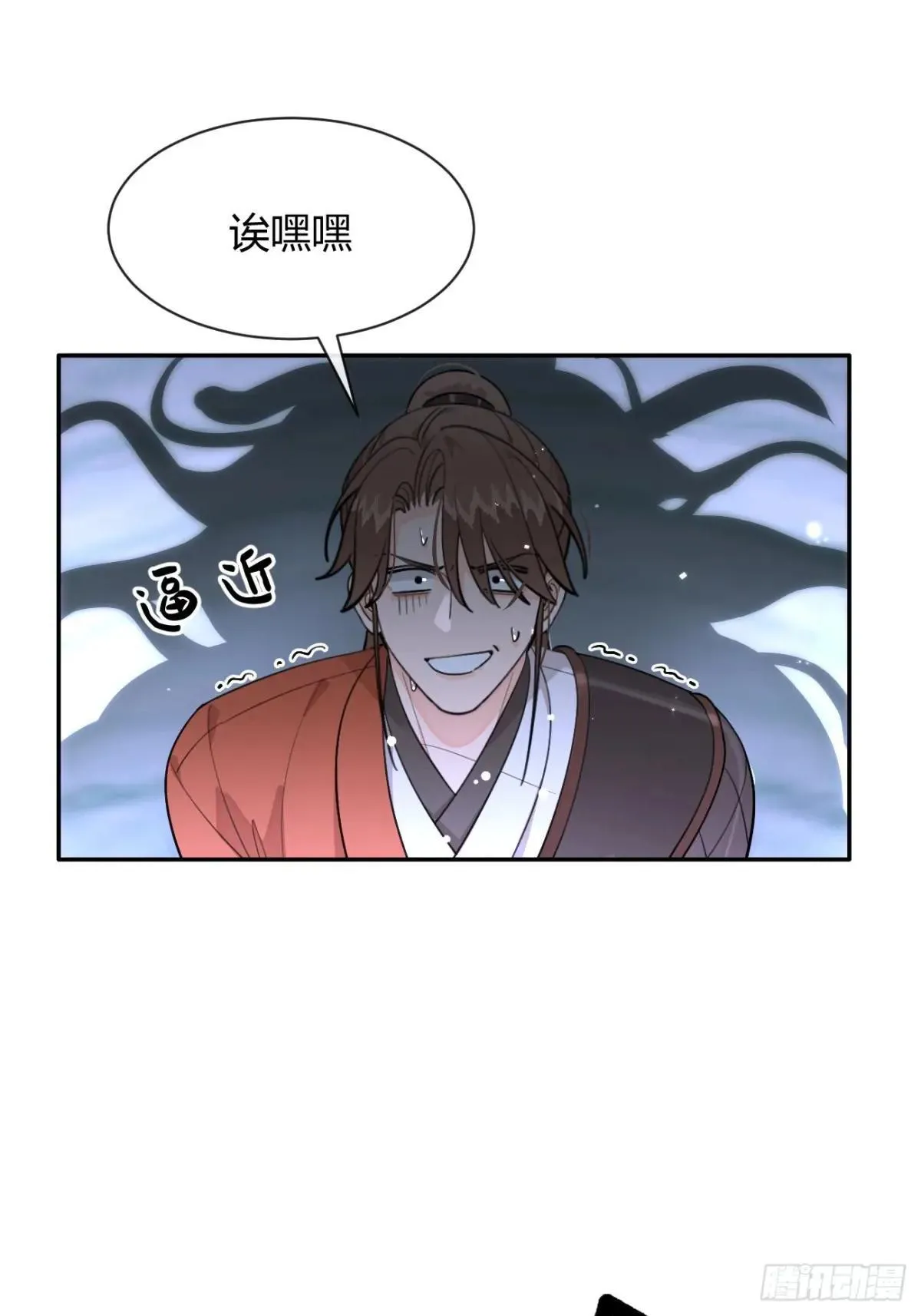 105.你也可以依靠我30