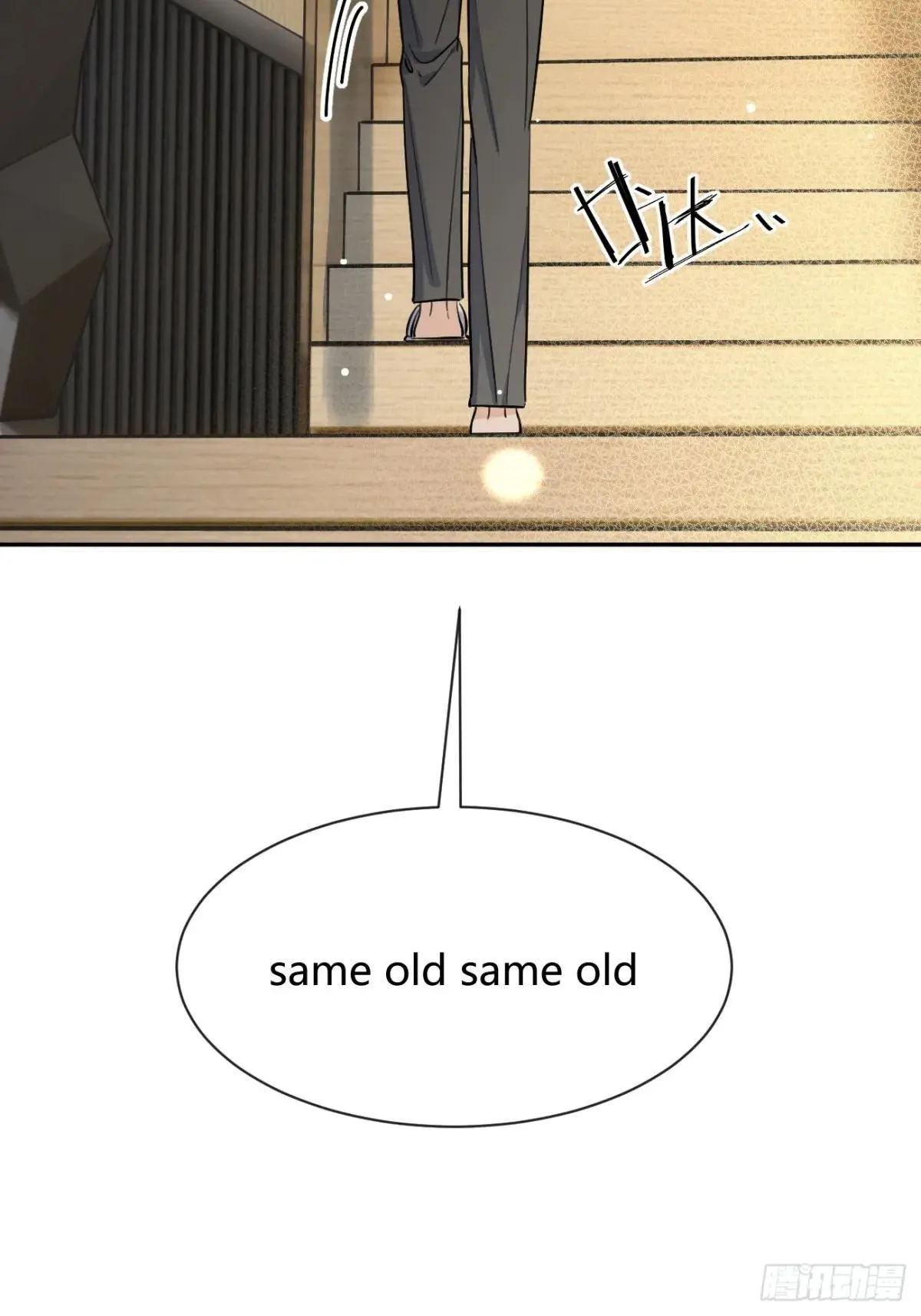 100.堪比甜品65