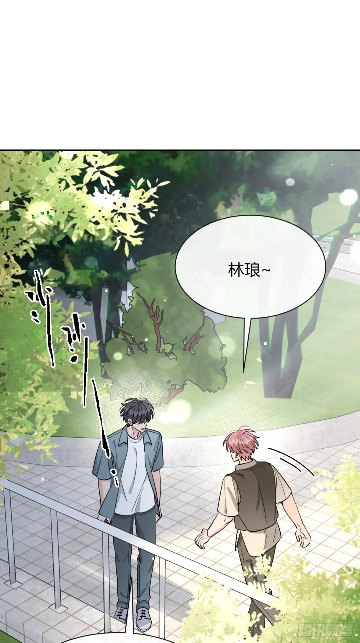 102.去还是不去52