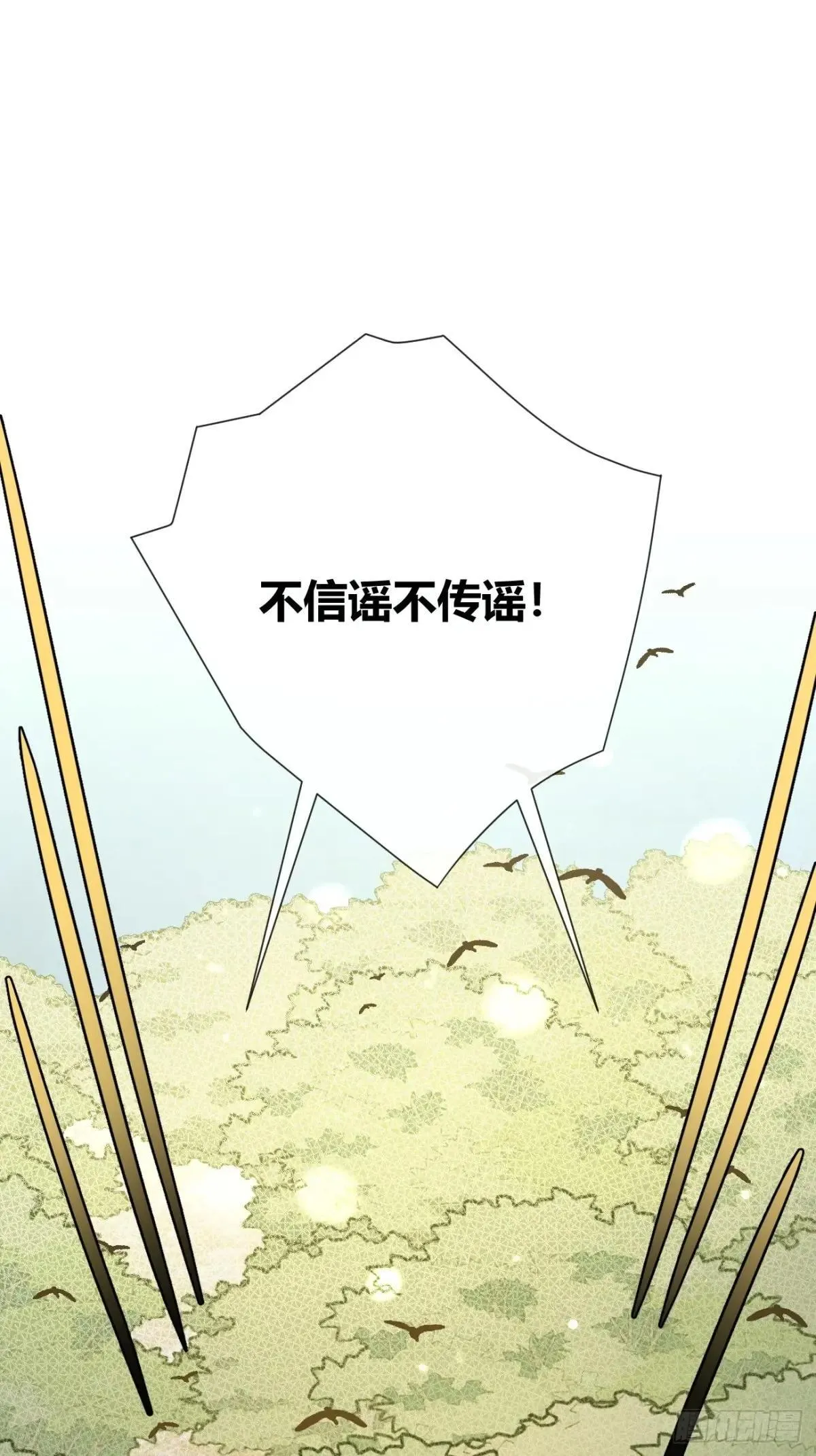 106.出去玩吧及更新频率调整6