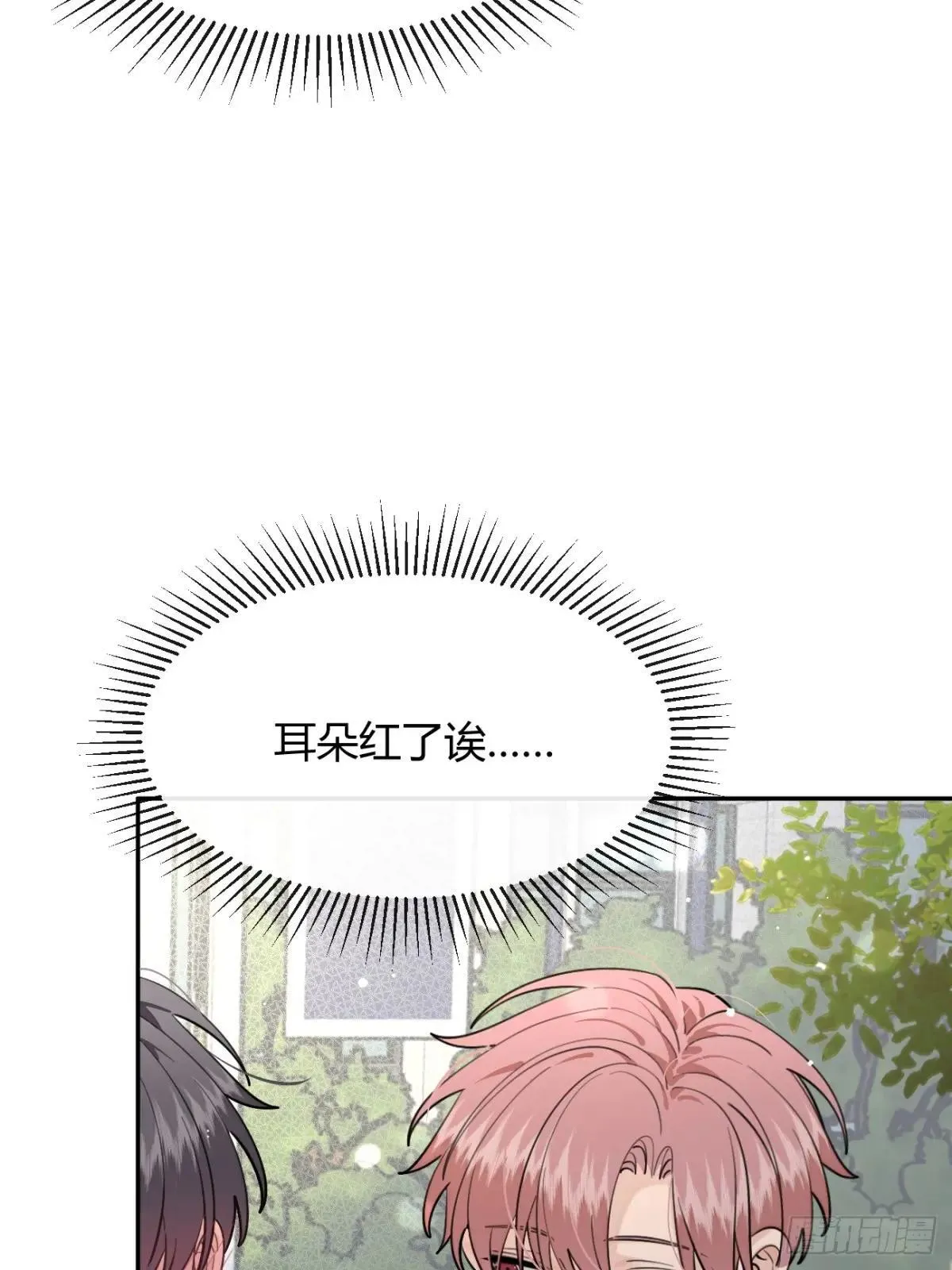 103.奖励6
