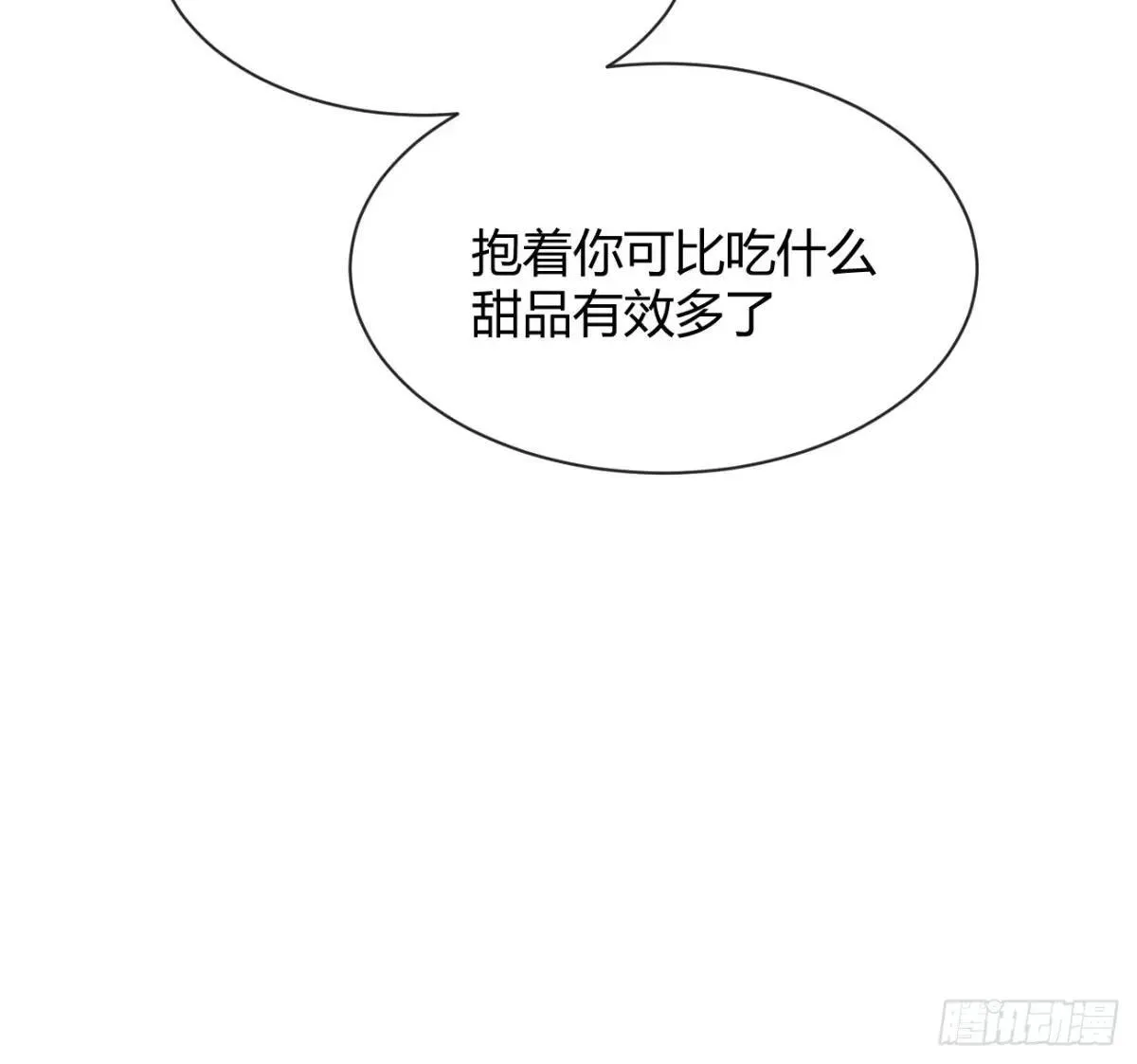 100.堪比甜品36