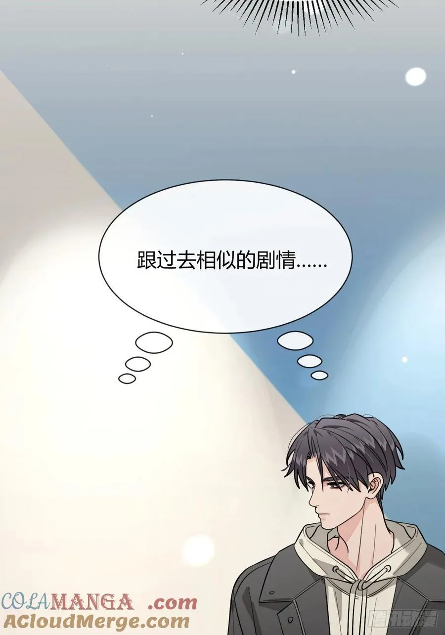 108.如约而至的综艺48